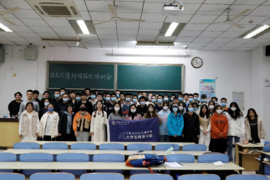 澳门六合彩最准资料