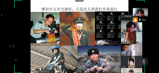 澳门六合彩最准资料