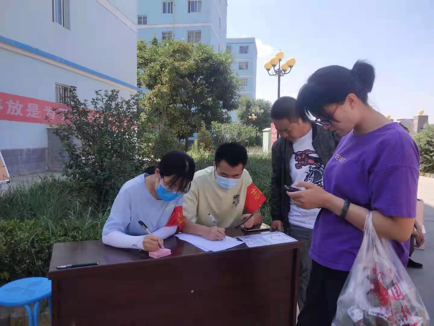 澳门六合彩最准资料