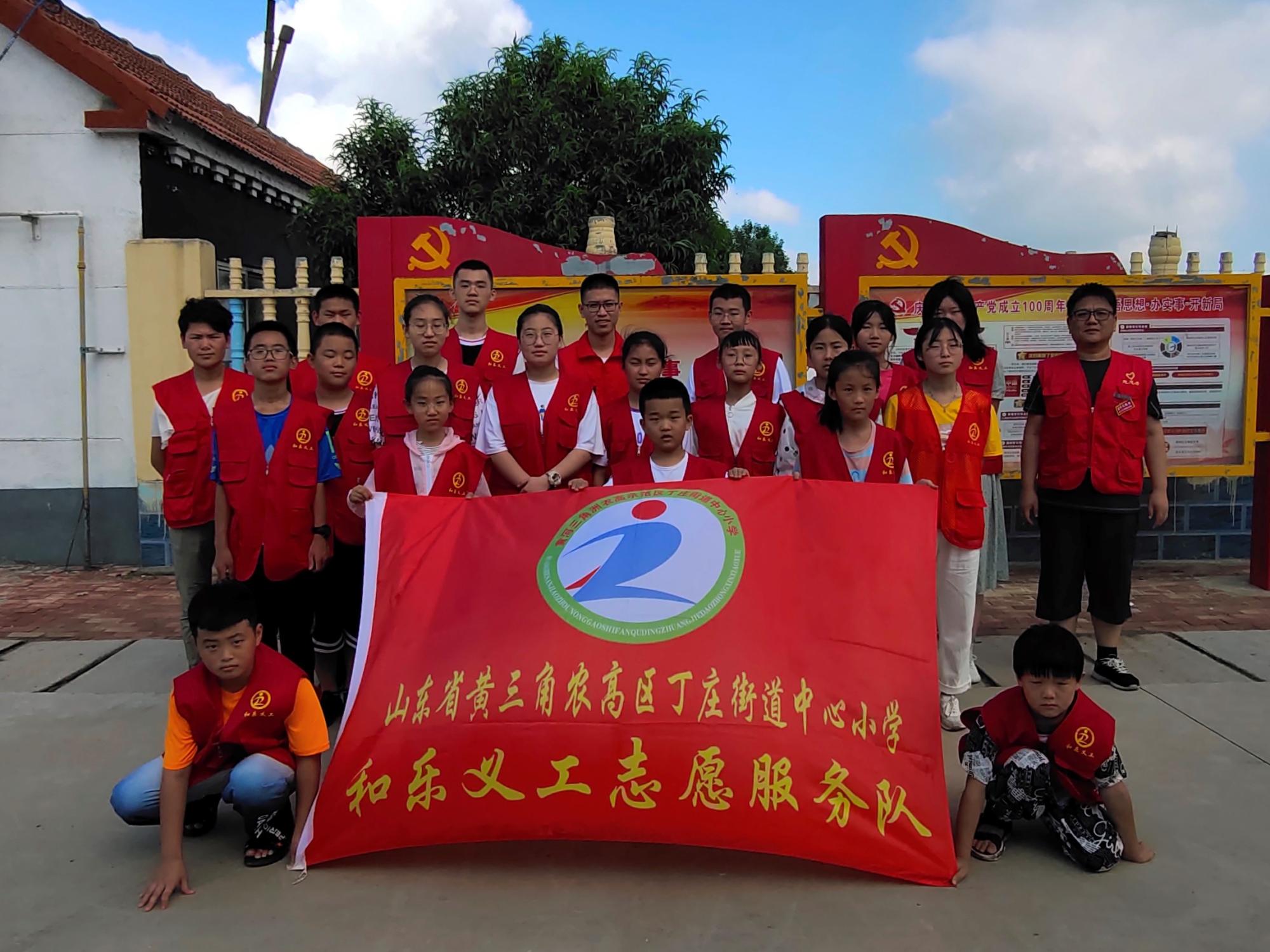 澳门六合彩最准资料