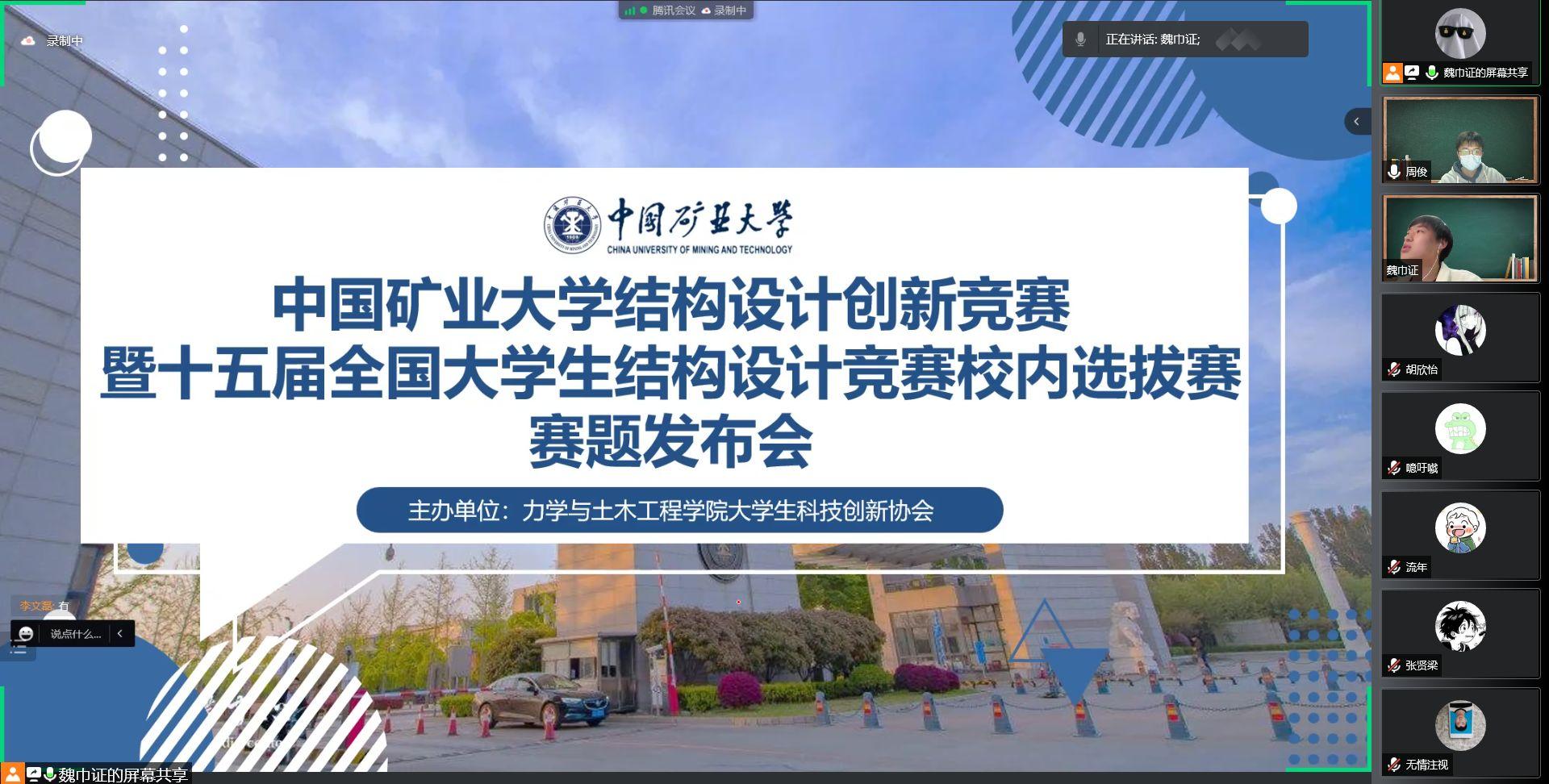 澳门六合彩最准资料