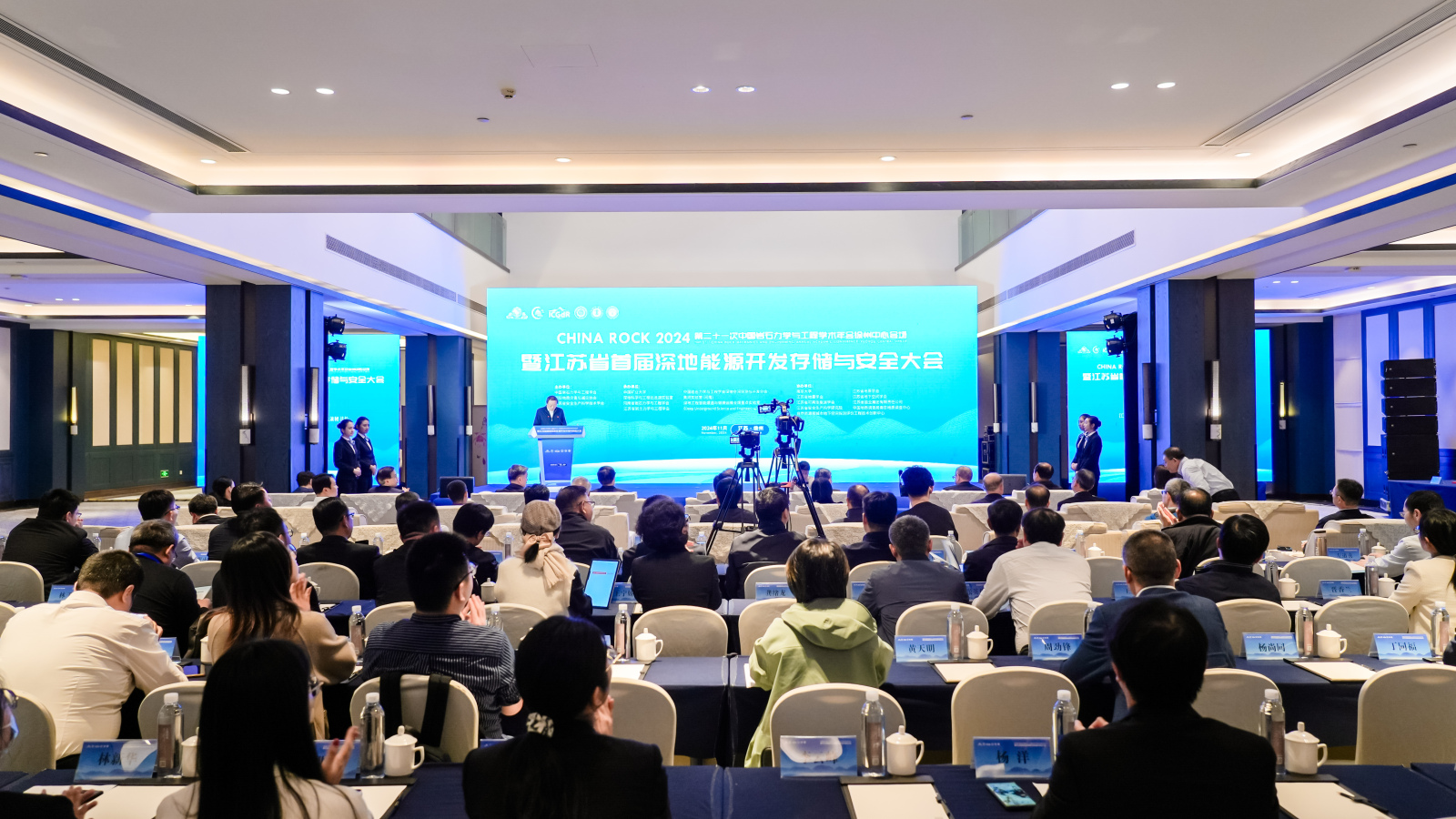 澳门六合彩最准资料