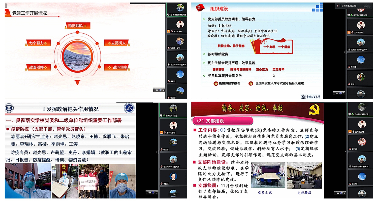 澳门六合彩最准资料