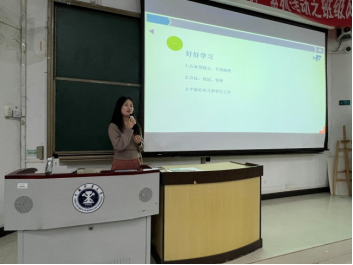 澳门六合彩最准资料