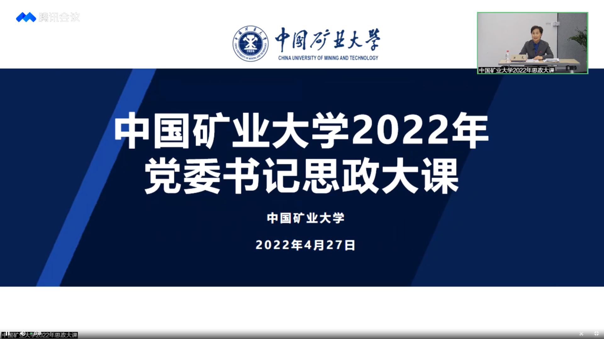 澳门六合彩最准资料