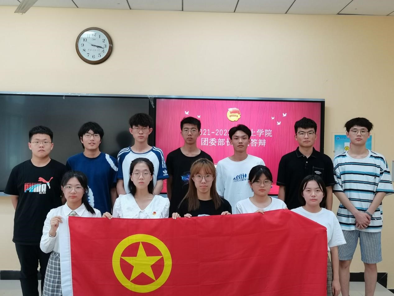 澳门六合彩最准资料