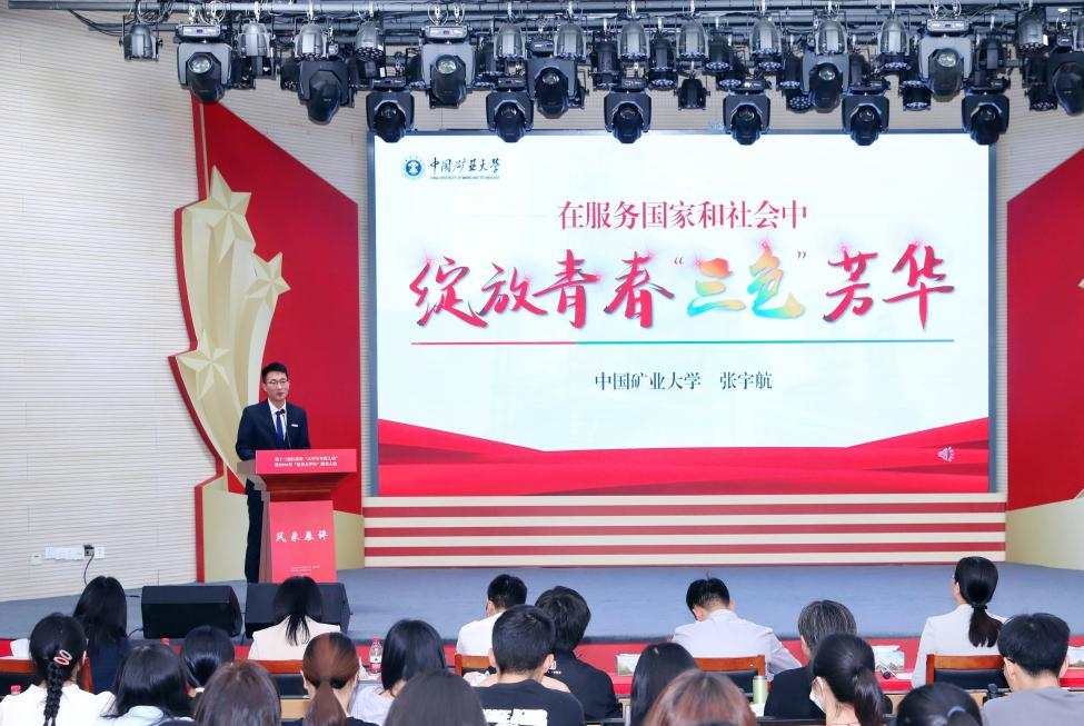 澳门六合彩最准资料