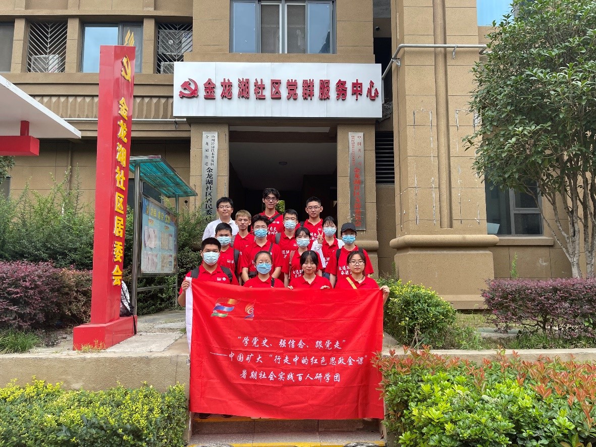 澳门六合彩最准资料