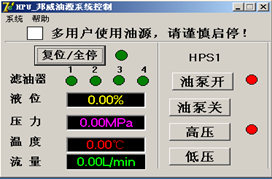 澳门六合彩最准资料