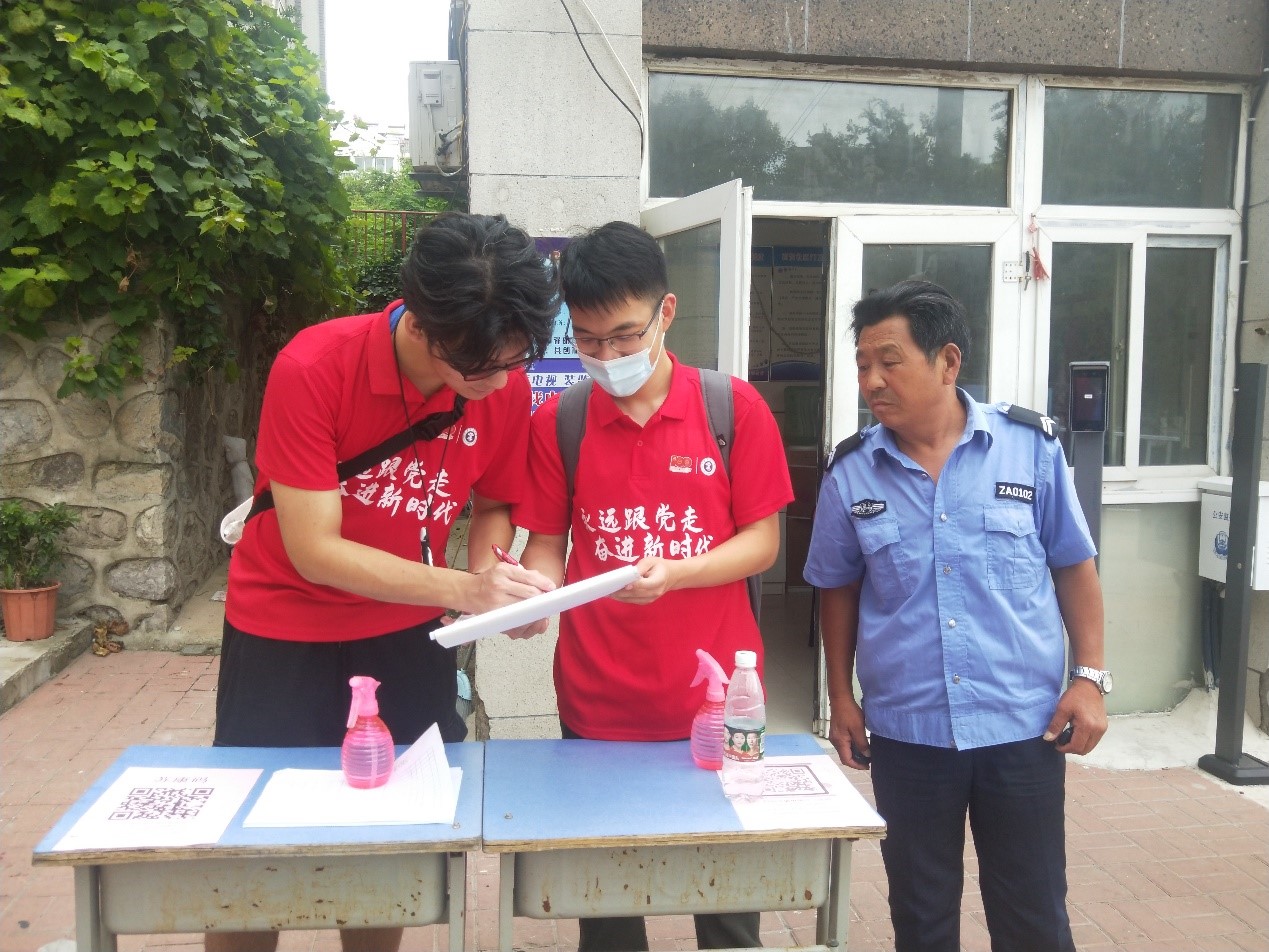 澳门六合彩最准资料