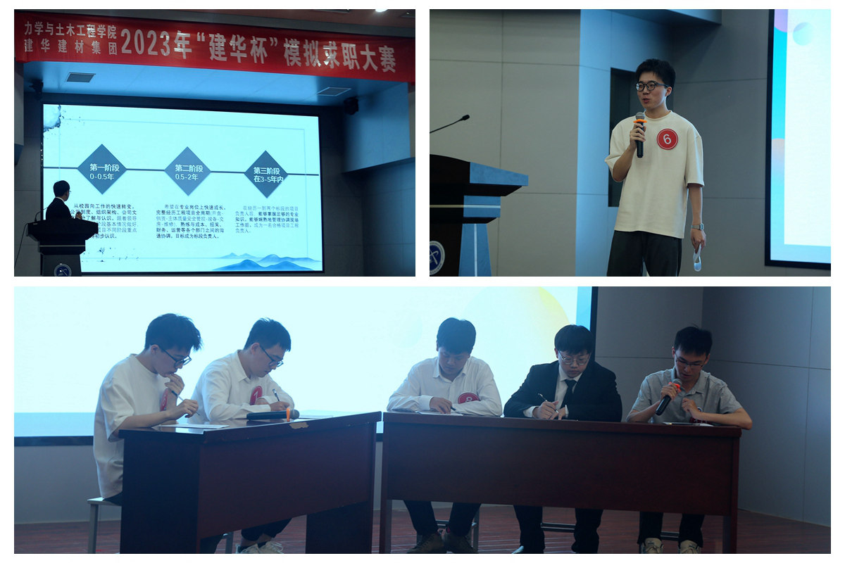 澳门六合彩最准资料