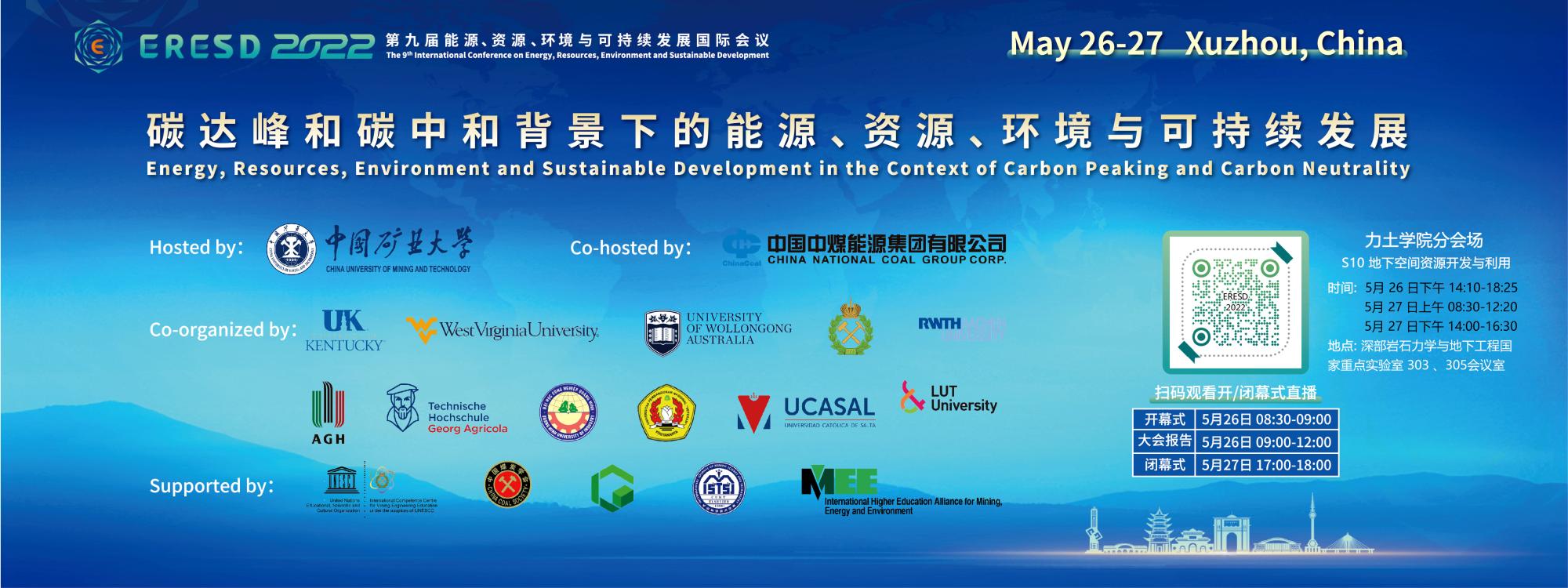 澳门六合彩最准资料