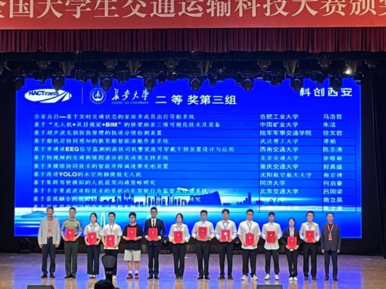 澳门六合彩最准资料