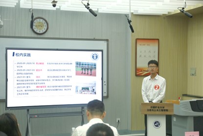 澳门六合彩最准资料