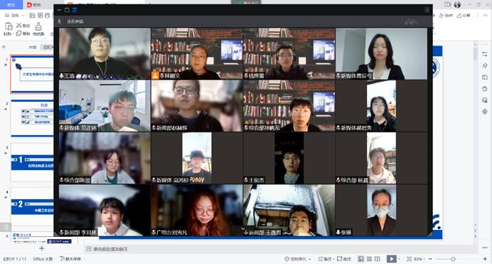 澳门六合彩最准资料