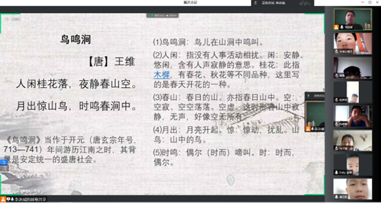 澳门六合彩最准资料