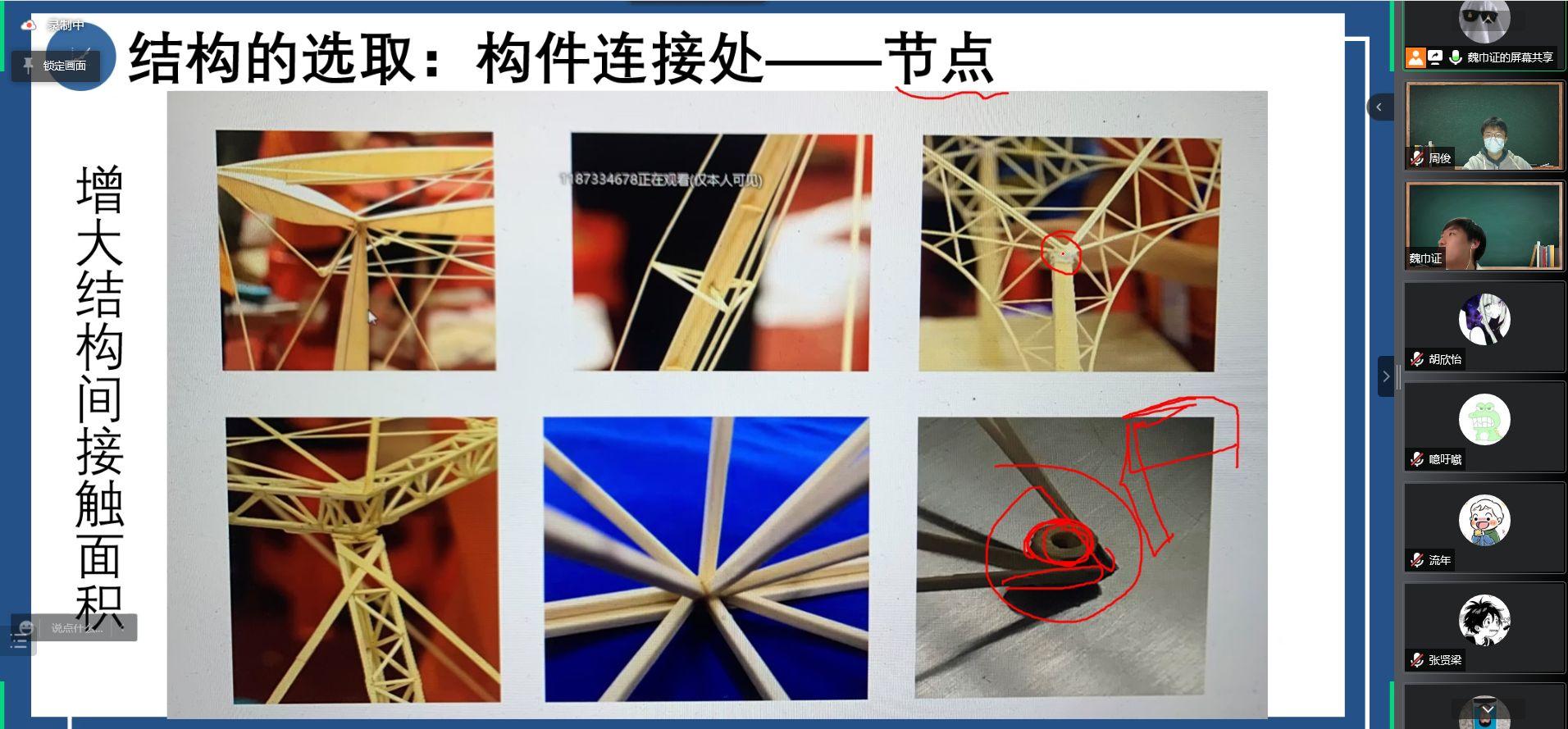澳门六合彩最准资料