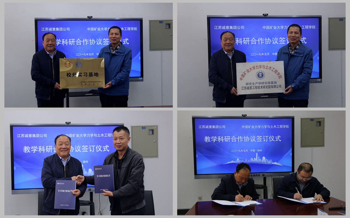 澳门六合彩最准资料