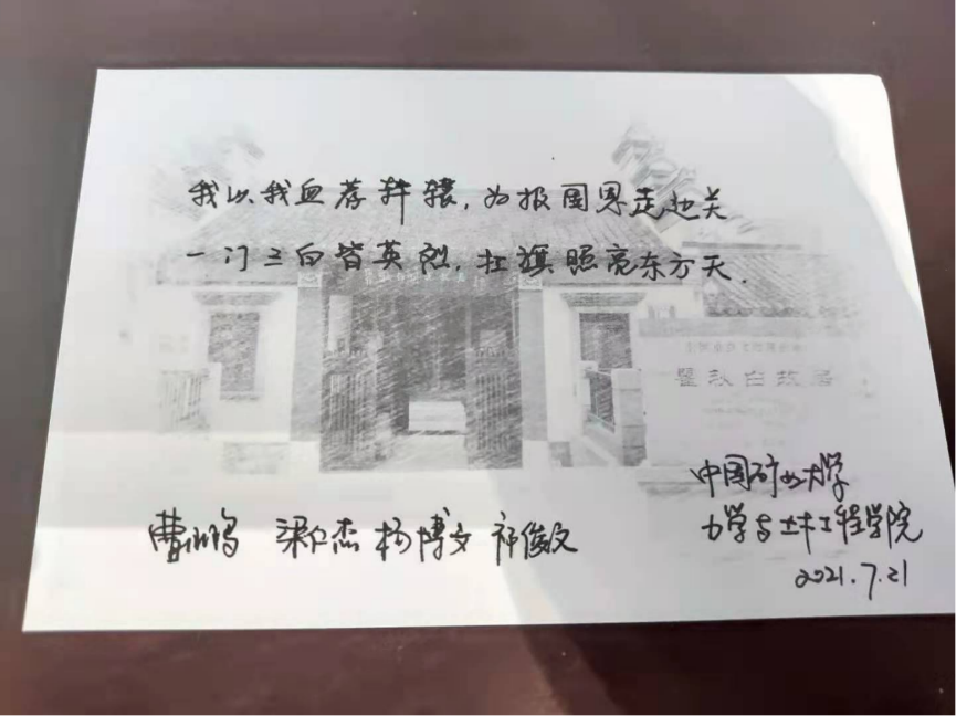 澳门六合彩最准资料