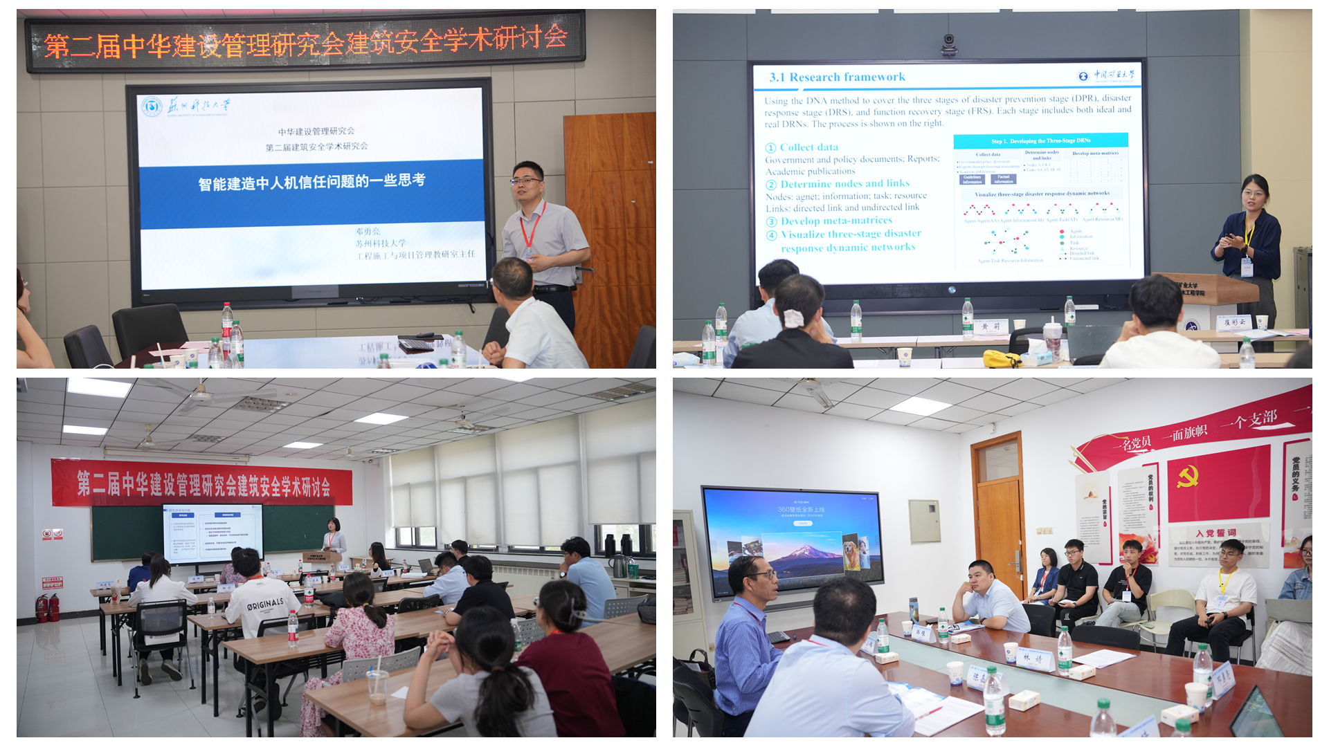 澳门六合彩最准资料