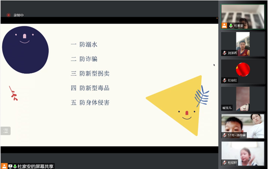 澳门六合彩最准资料