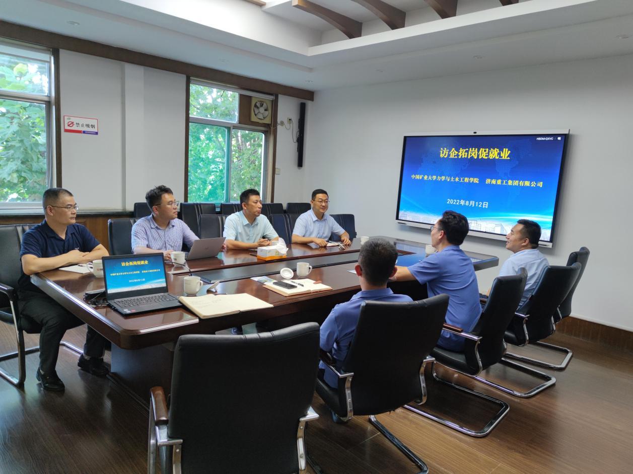 澳门六合彩最准资料