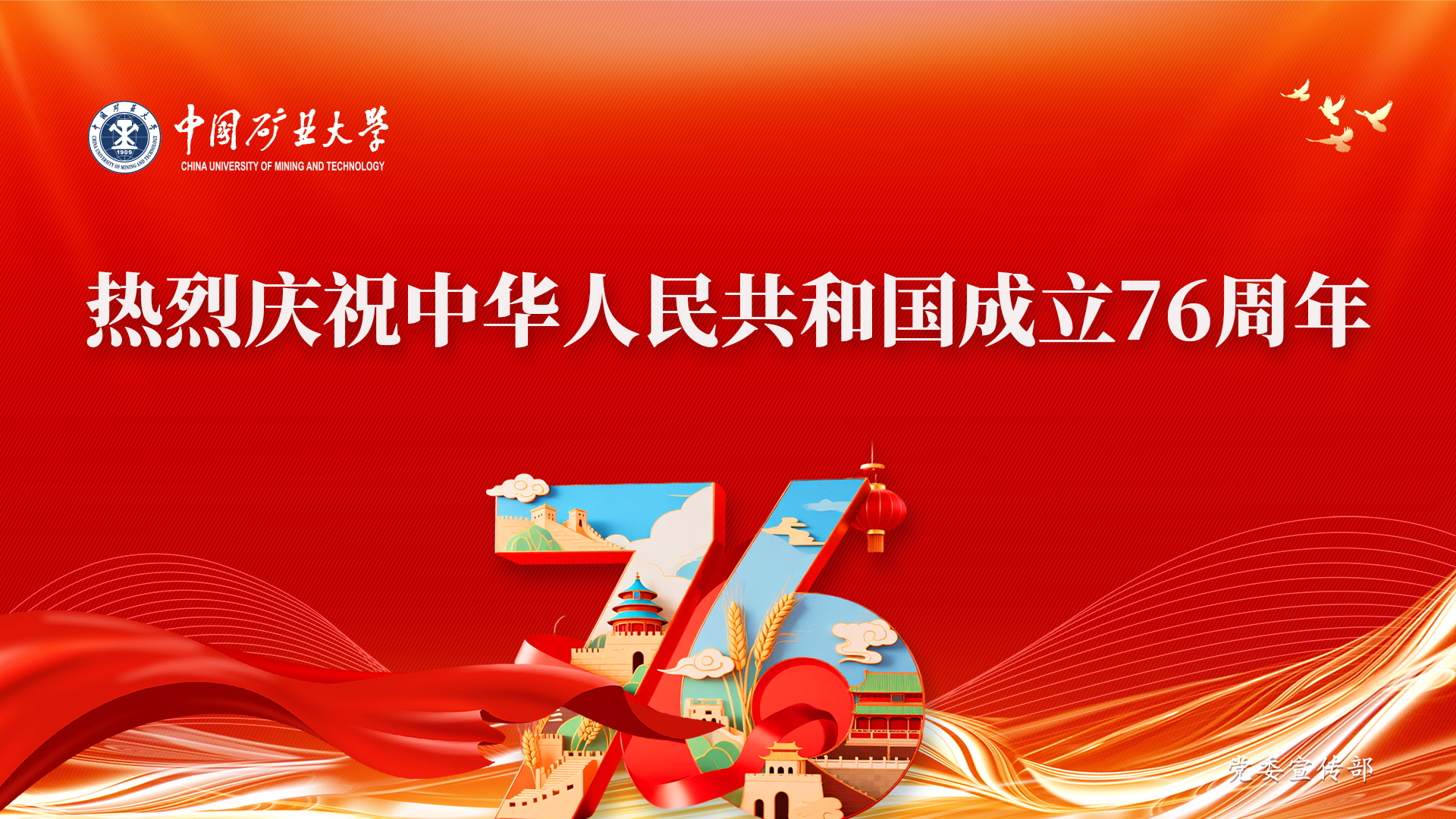 澳门六合彩最准资料