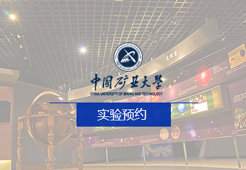 澳门六合彩最准资料